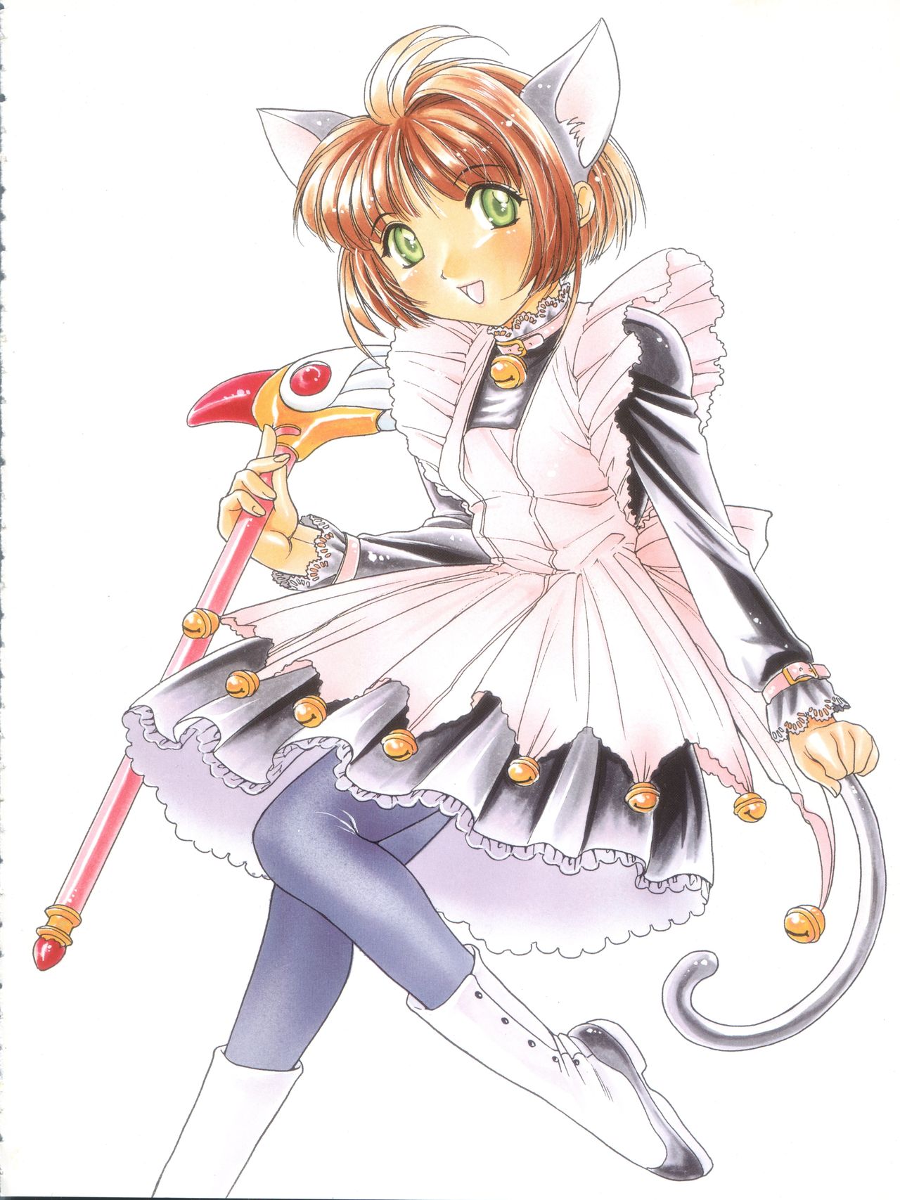 Nishitsuki Recycle page 4 full