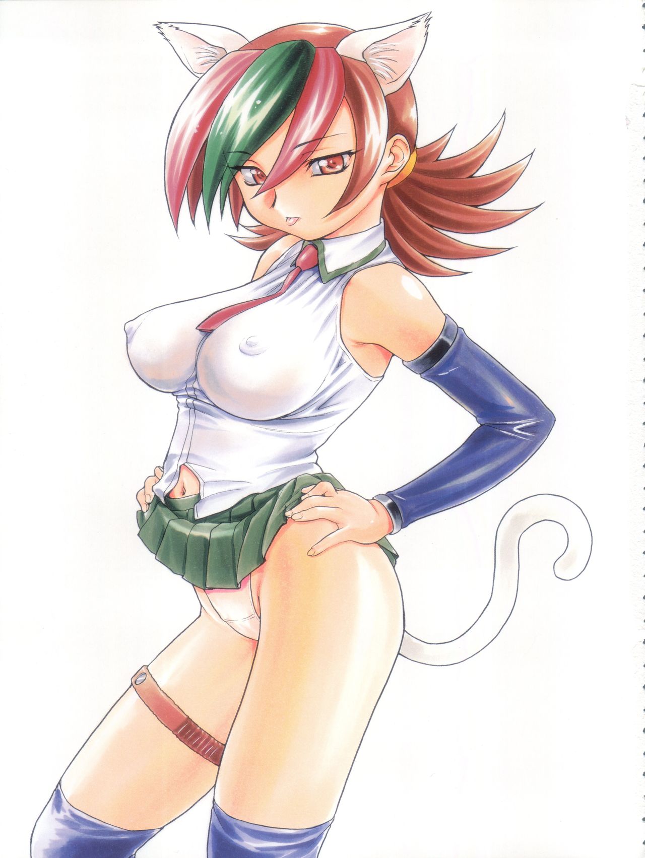 Nishitsuki Recycle page 7 full