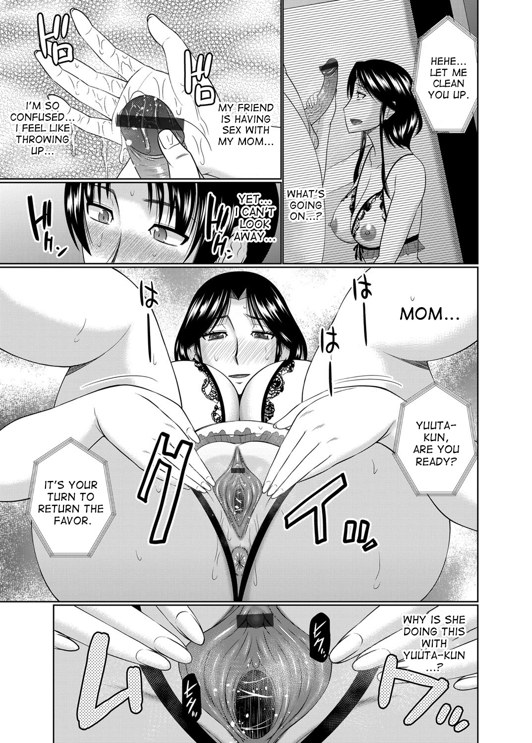 Kanojo ga Hahaoya Dattara  | If My Girlfriend is a Mother... page 9 full