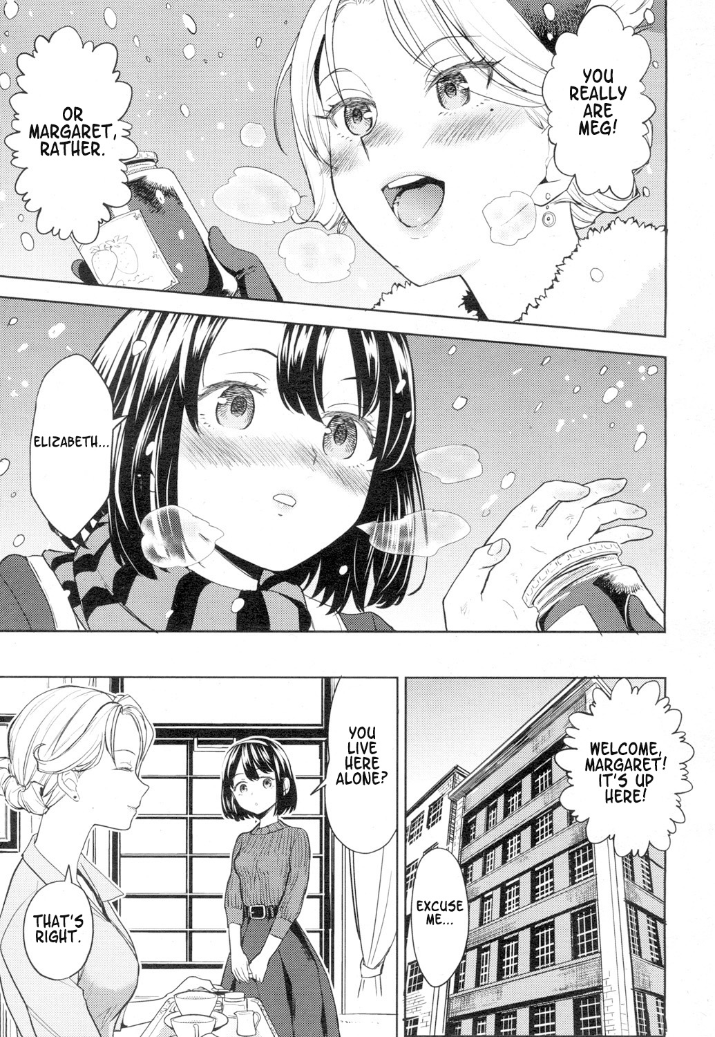 Tsuzureori | Tapestry page 9 full