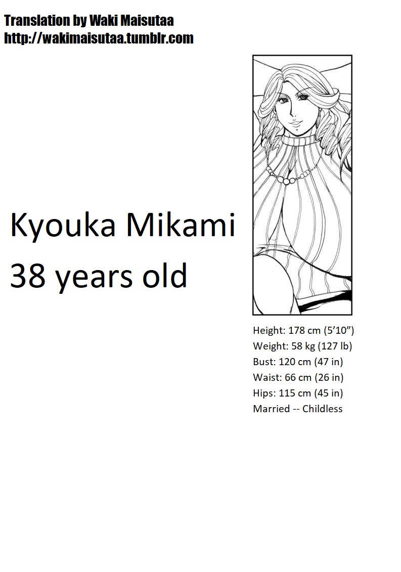 Scratchin and Sniffin page 2 full