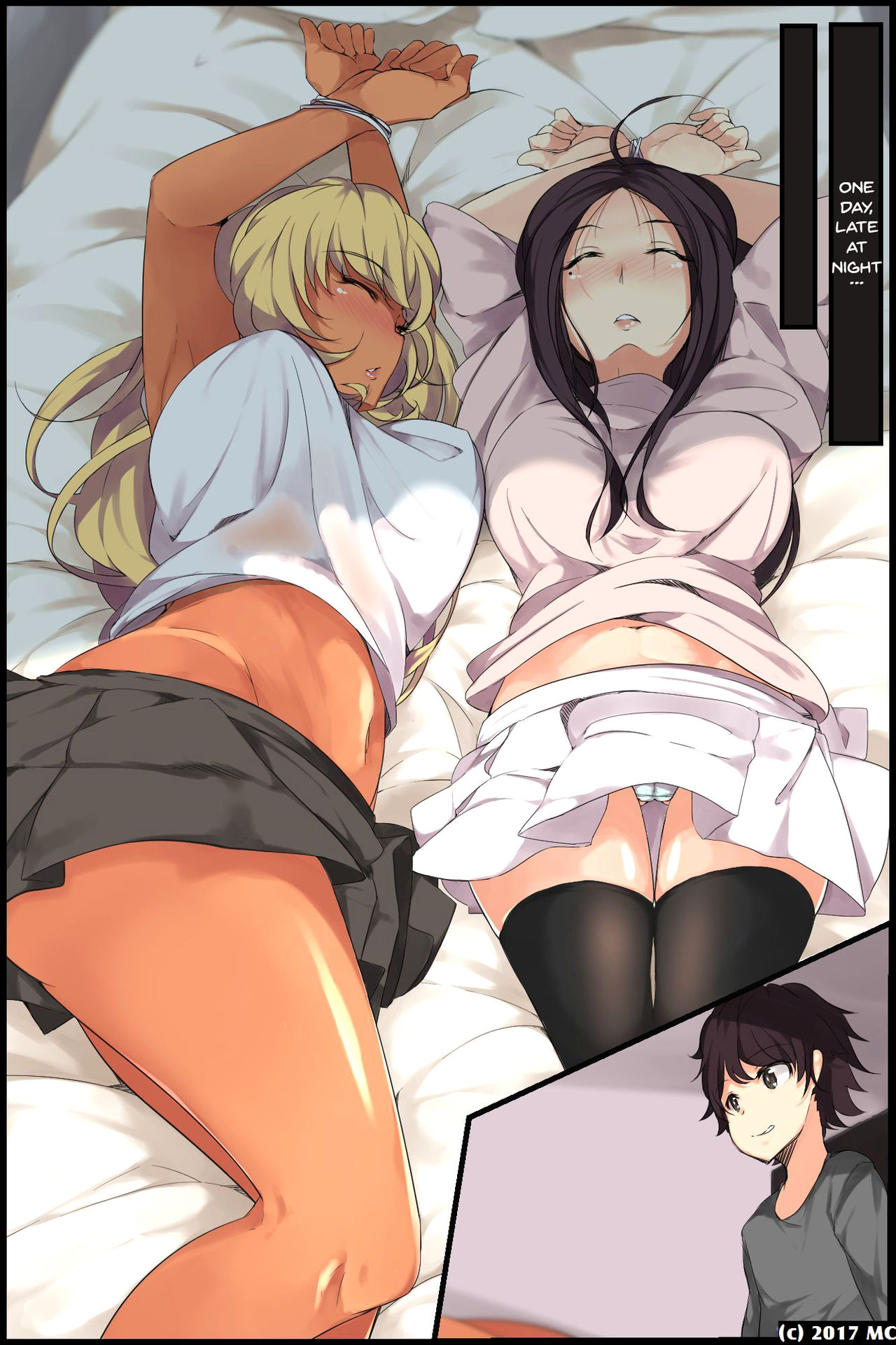 Aneochi 3-nin no Ane o Choukyou Shita Kiroku page 8 full