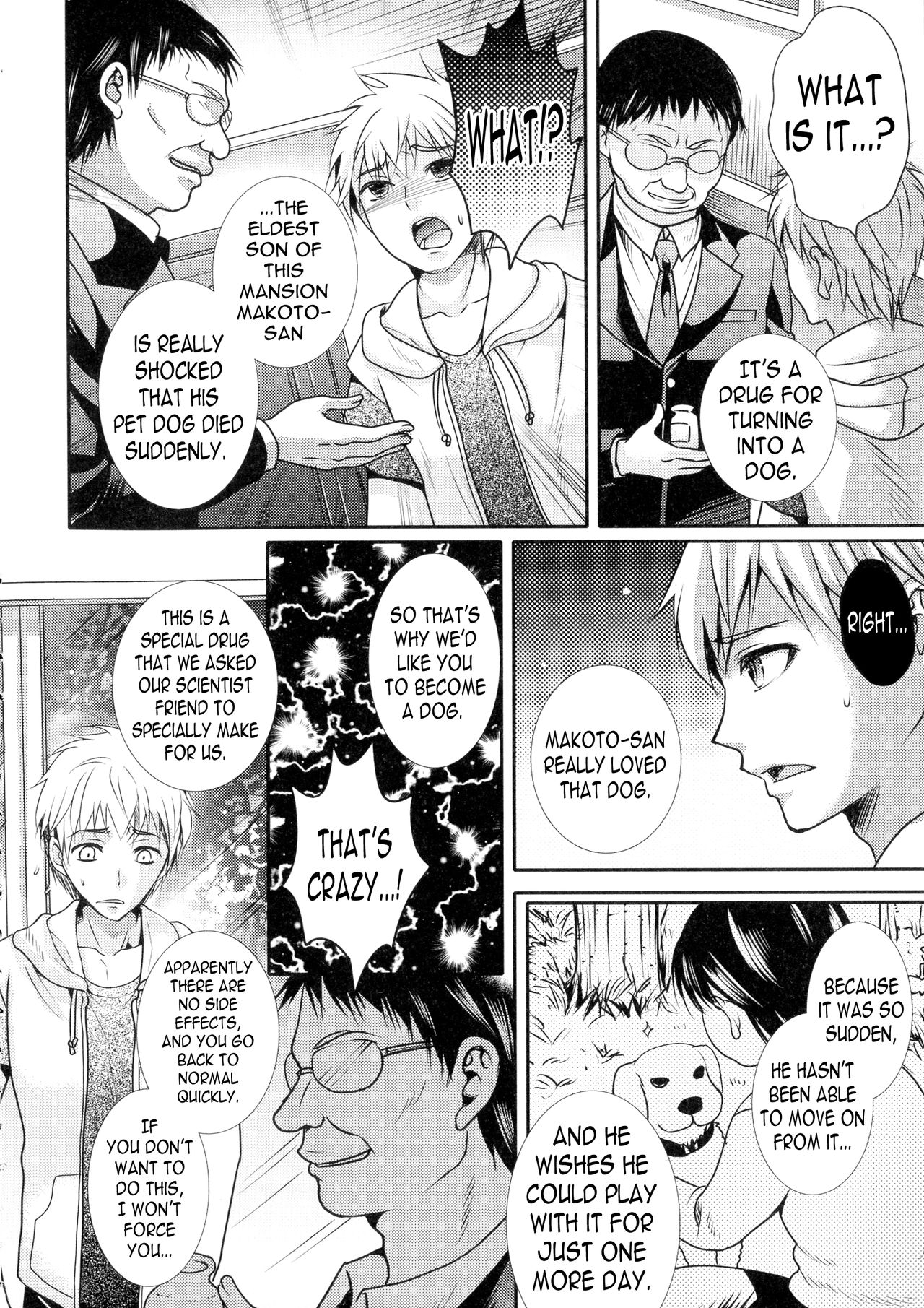 Mesuinu Taikenki | Bitch Experience Note page 2 full