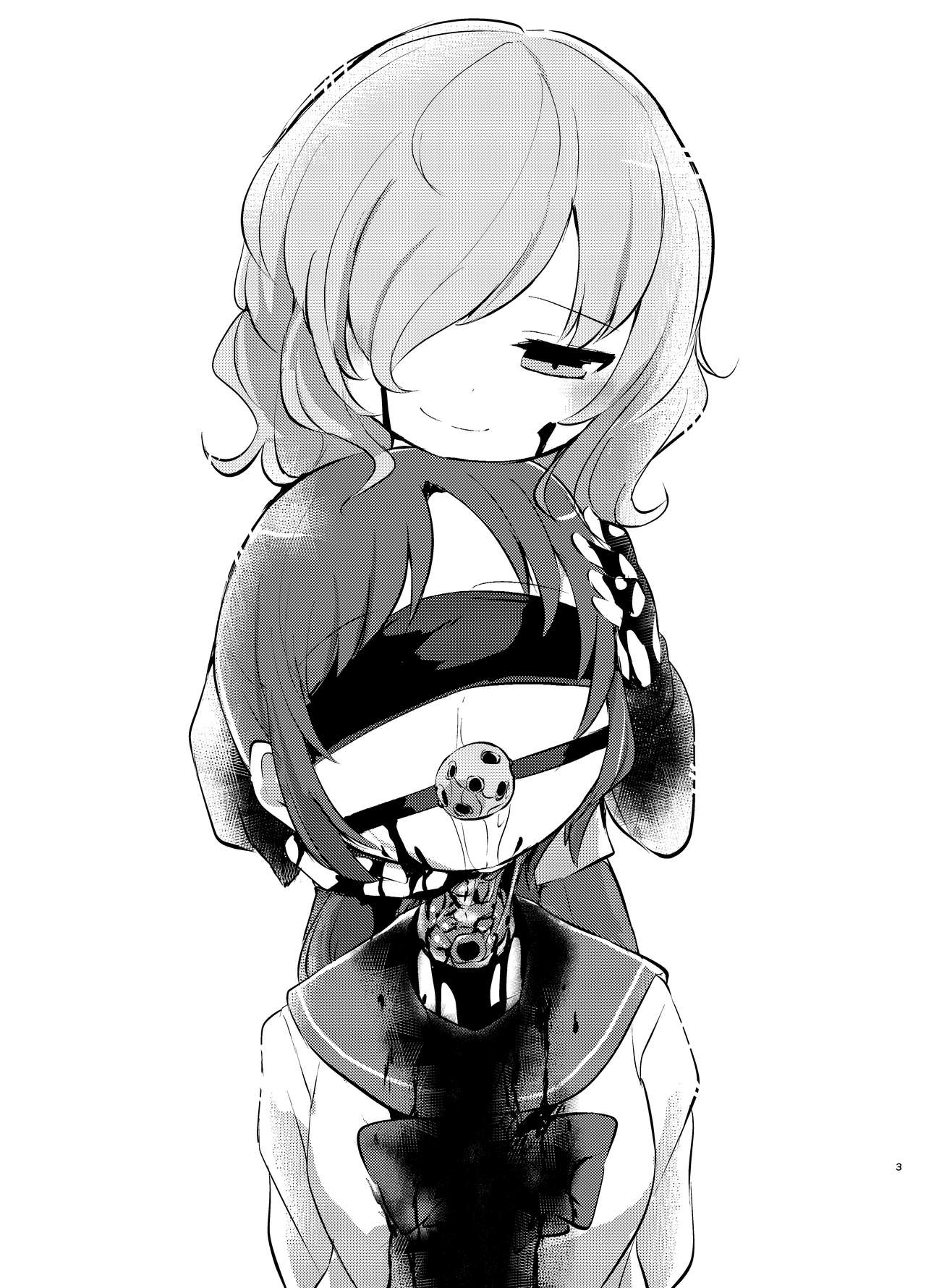 kiss in the blood page 3 full