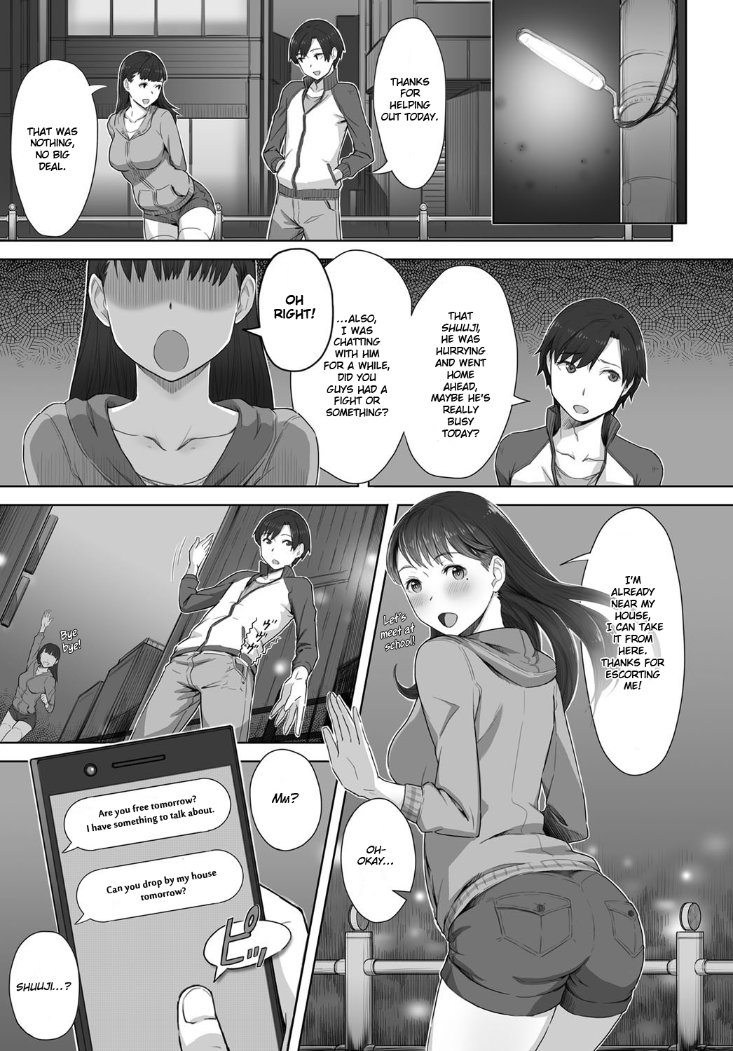 Boku no Shiranai Kimi no Kao page 3 full
