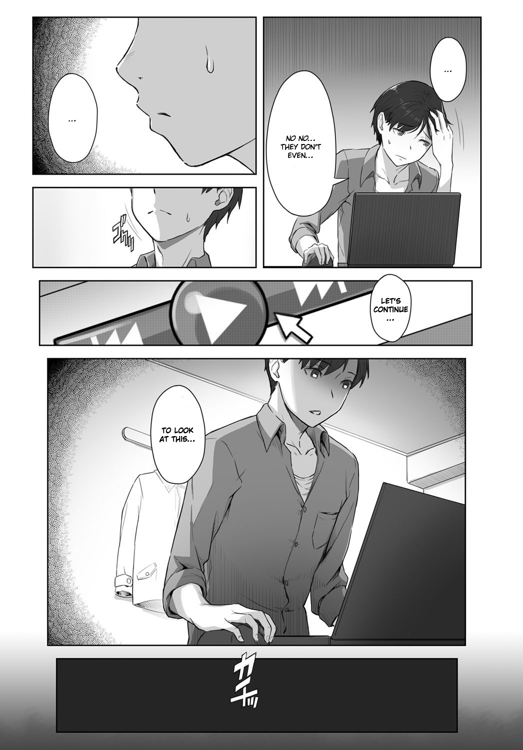 Boku no Shiranai Kimi no Kao page 7 full