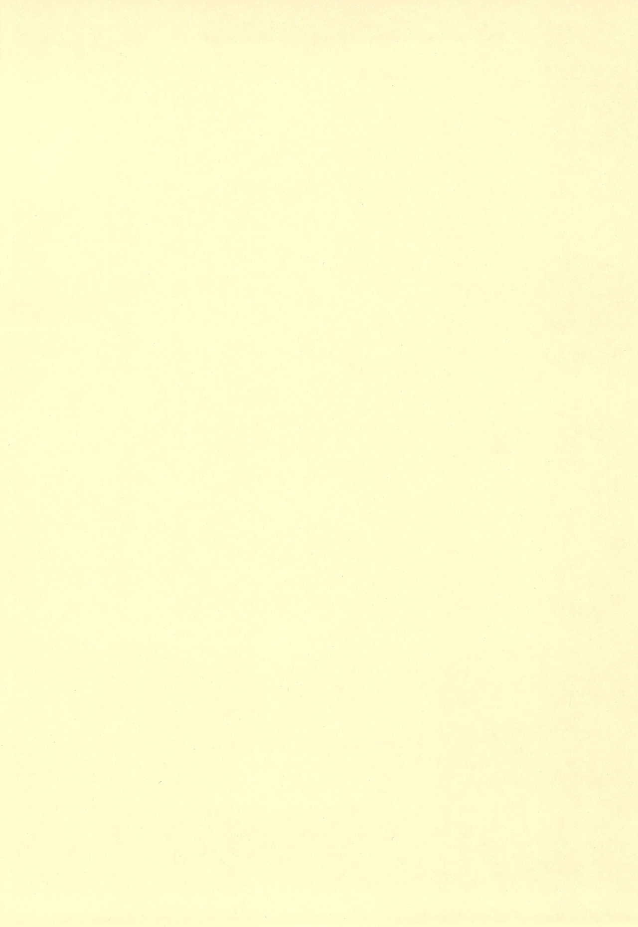 JYOJIZM SUMMER page 4 full