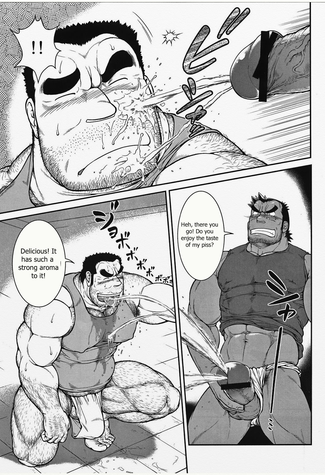 Otona no Kagaku ~Shouchuu no Dekiru made~ 2 page 10 full