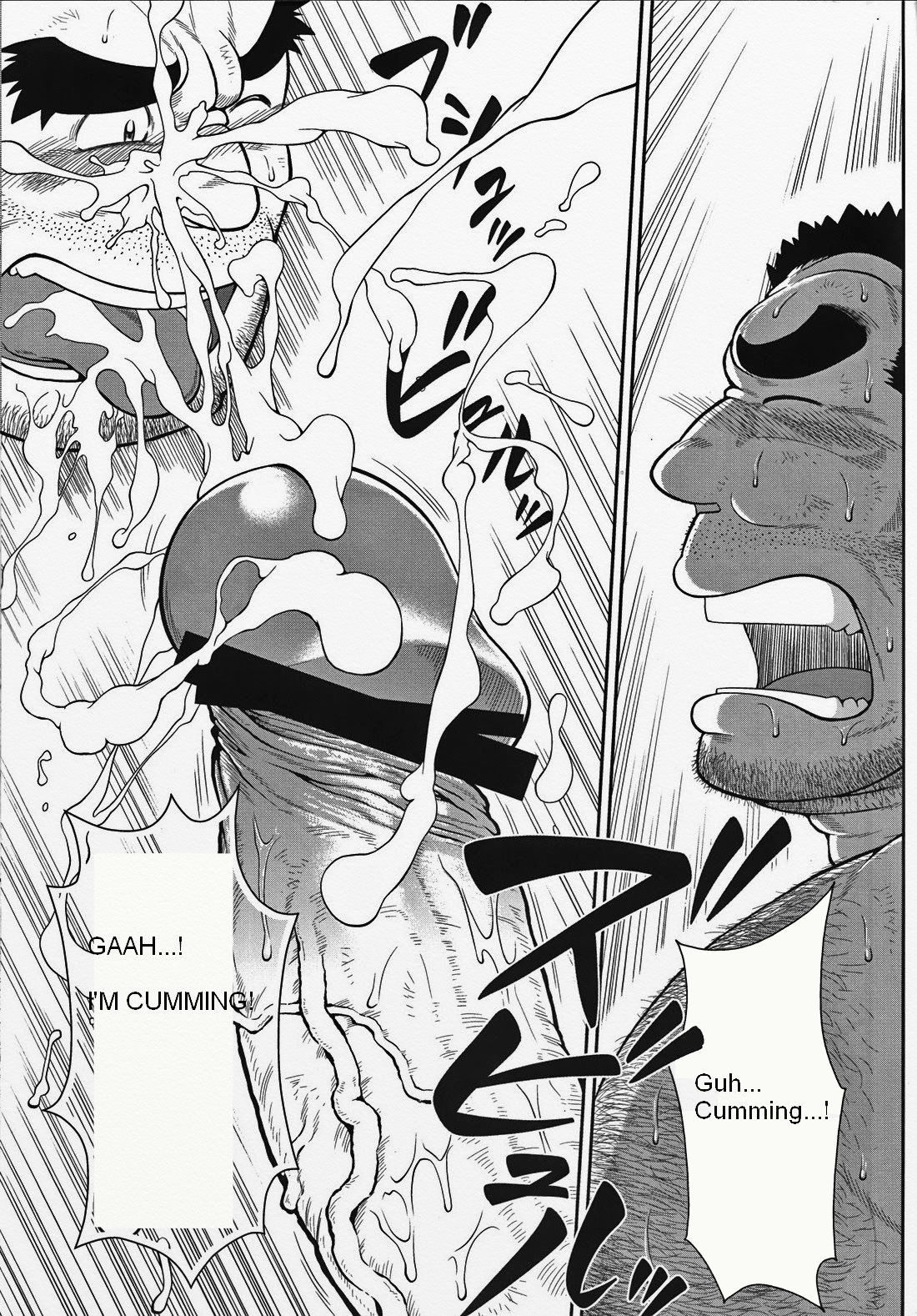 Otona no Kagaku ~Shouchuu no Dekiru made~ 2 page 17 full