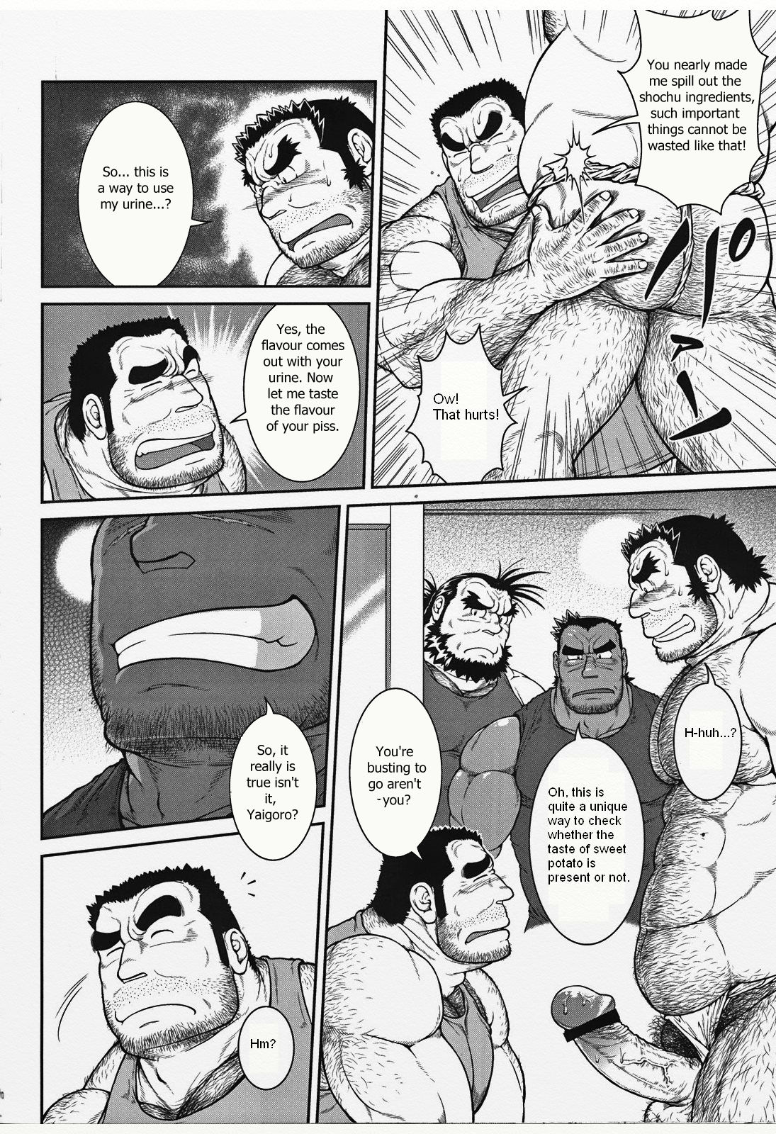 Otona no Kagaku ~Shouchuu no Dekiru made~ 2 page 9 full