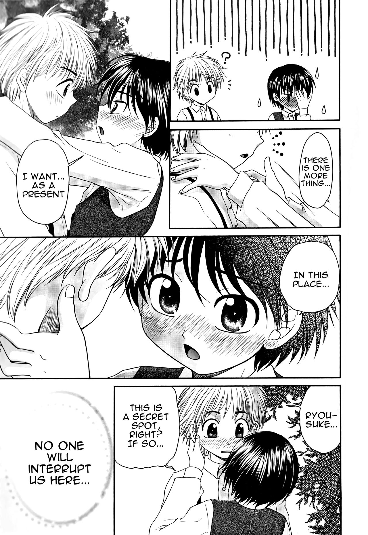 Futari Dake no Himitsu | Our Little Secret page 5 full