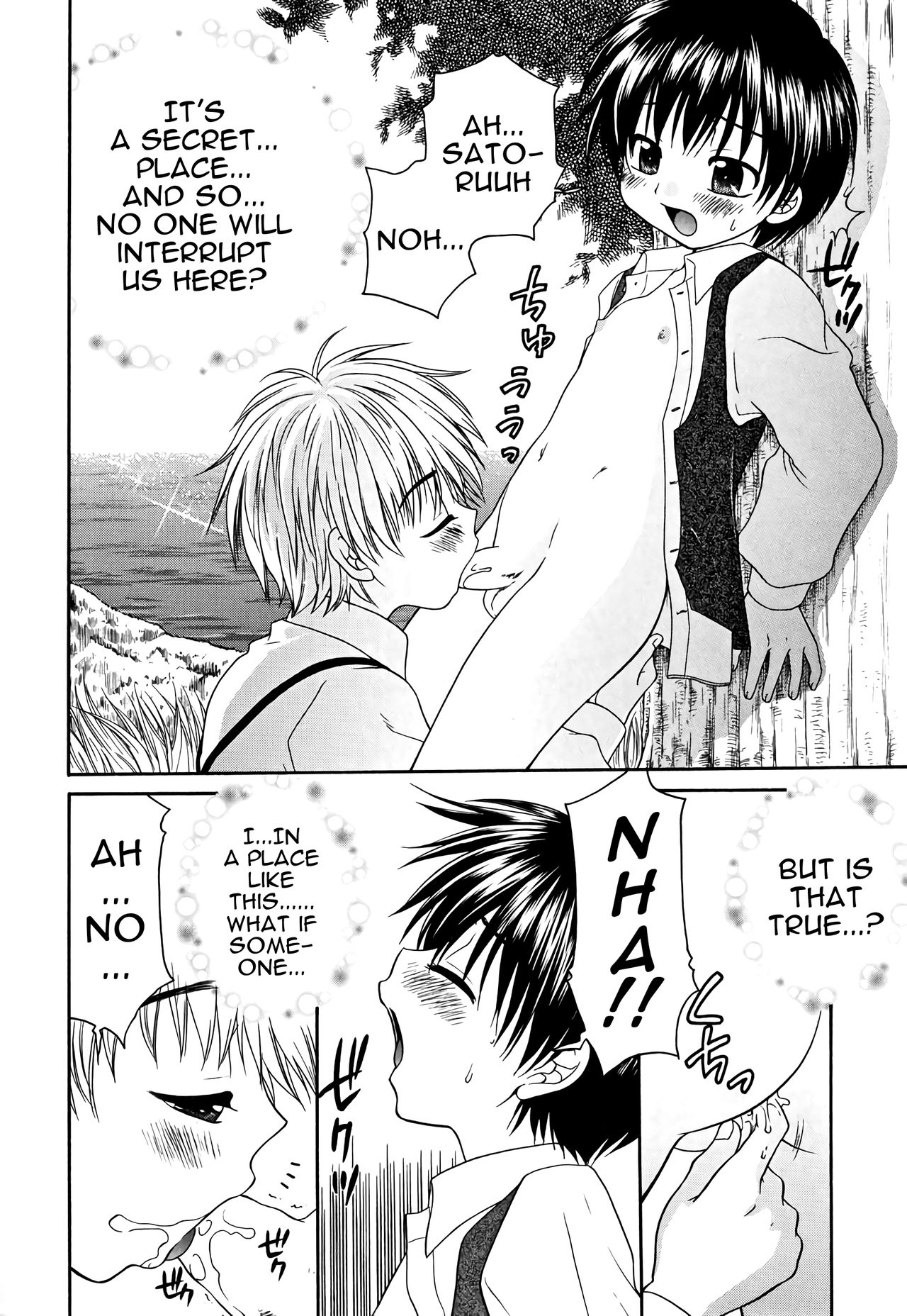 Futari Dake no Himitsu | Our Little Secret page 8 full