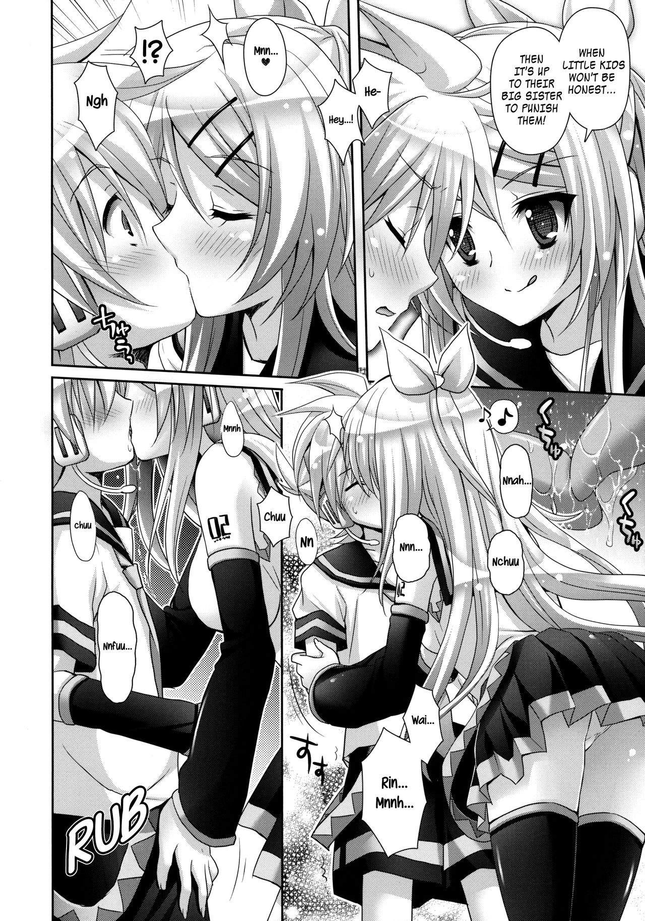 Rin-san Now!   =TV= page 10 full