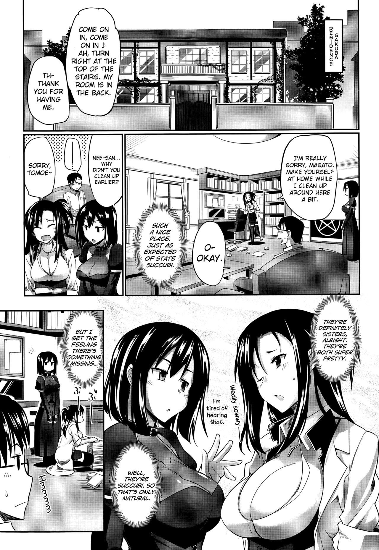 Inma no Mikata! |  Succubi's Supporter! page 3 full