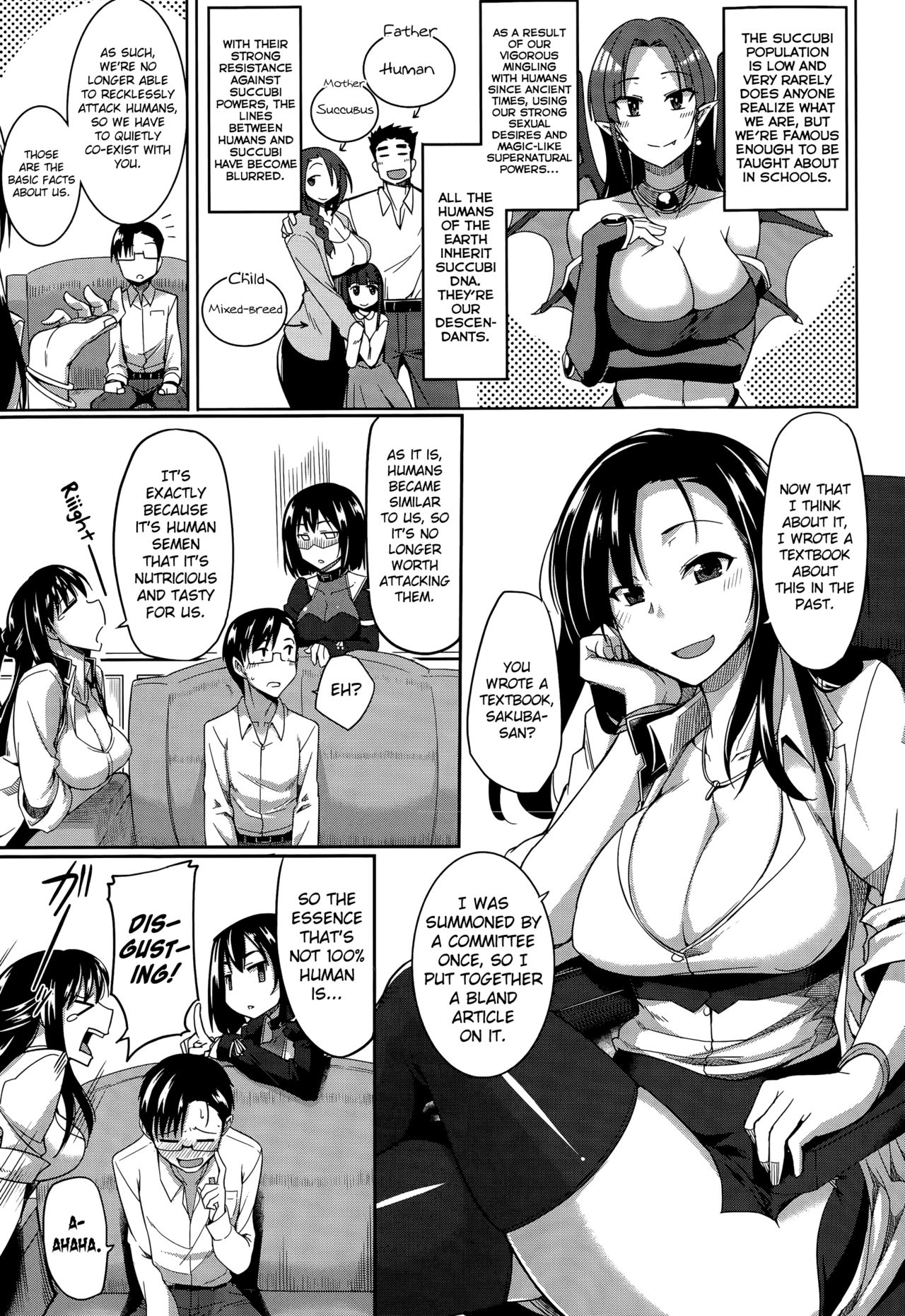 Inma no Mikata! |  Succubi's Supporter! page 5 full