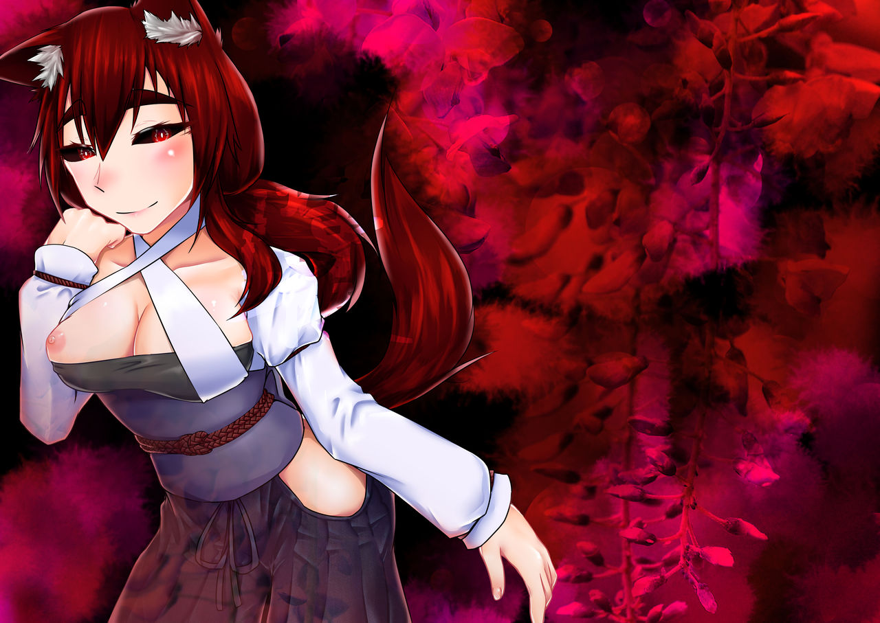 Aishite Chimori-sama page 2 full