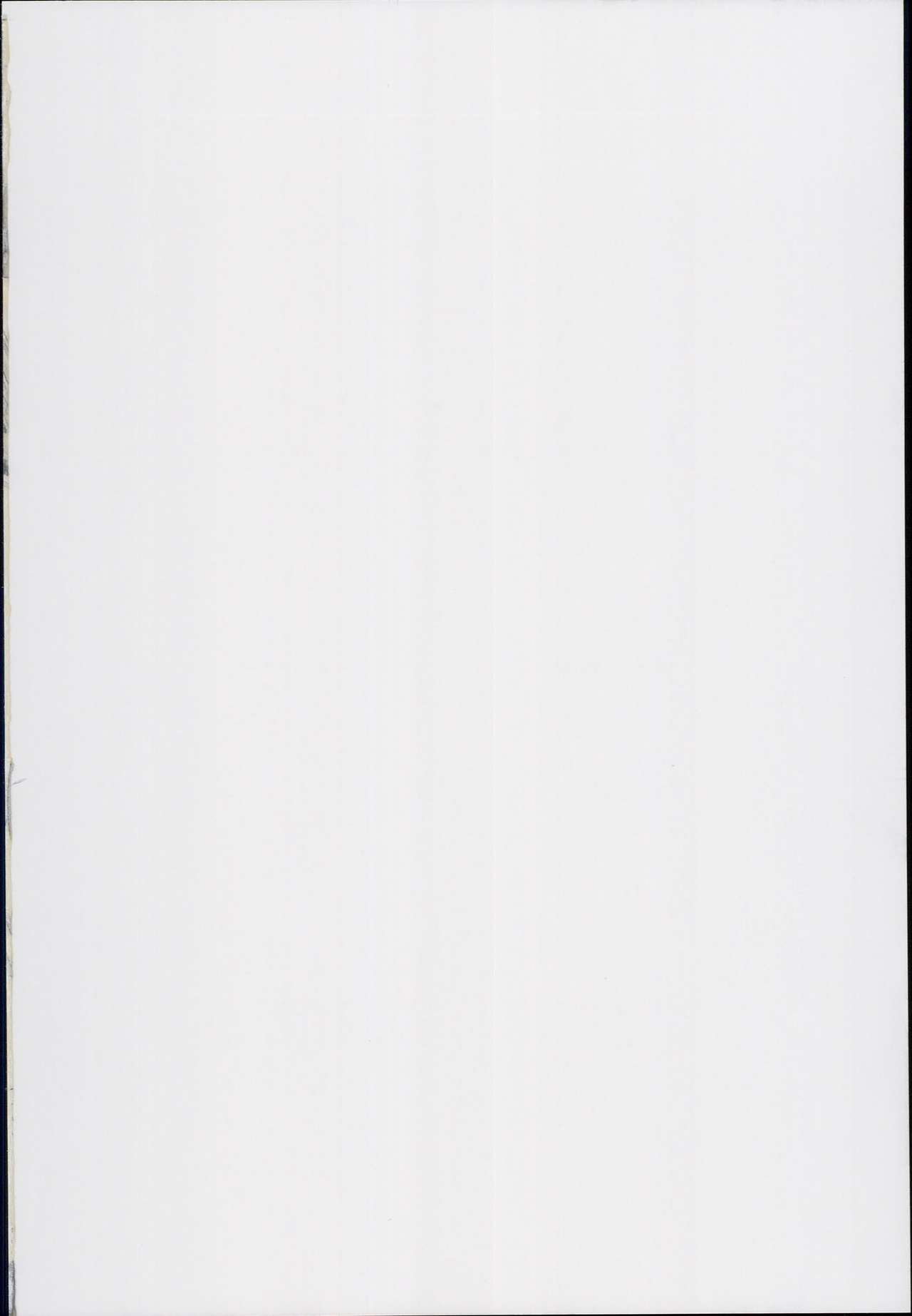 Sukima Youkai to Maji Kozukuri page 2 full