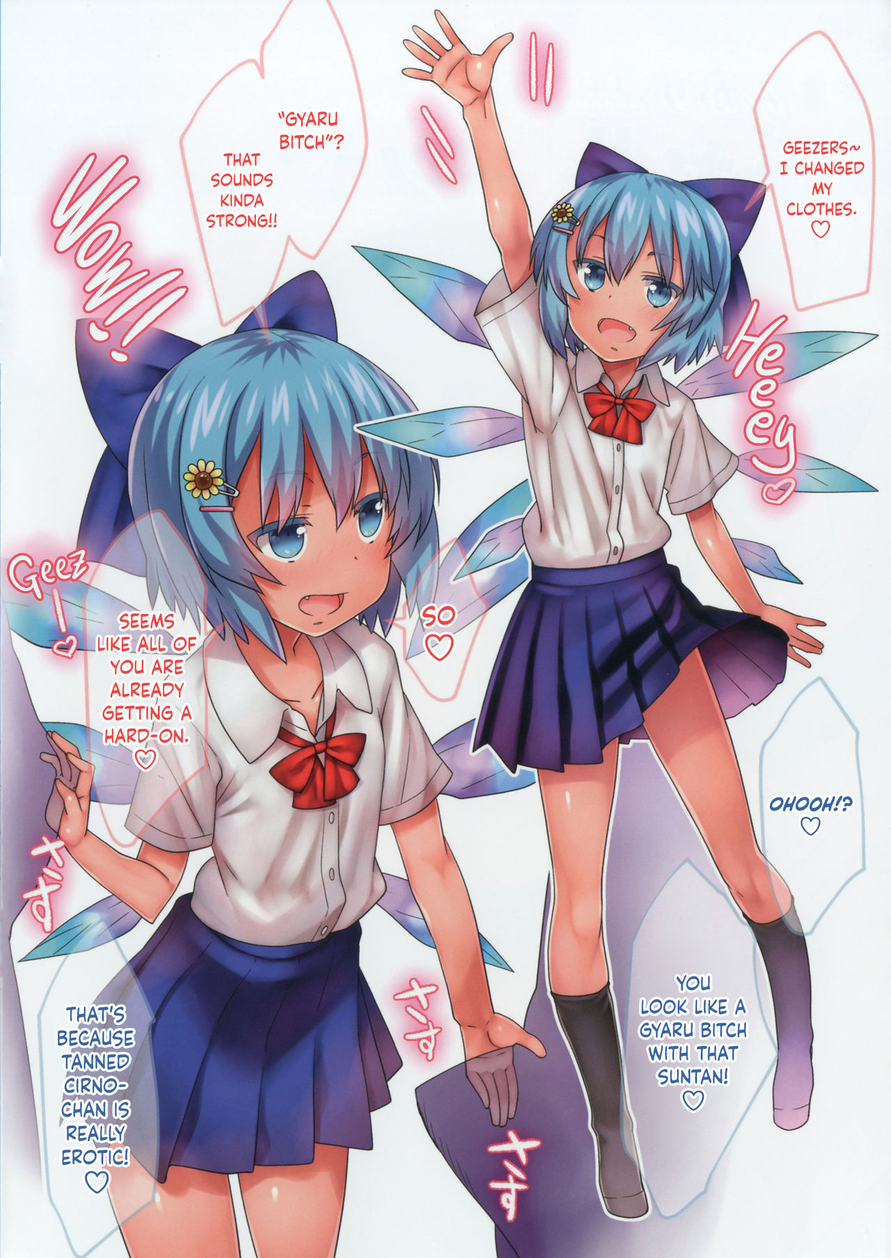 Kongari Inran Loli Gal Bitchirno-chan page 2 full