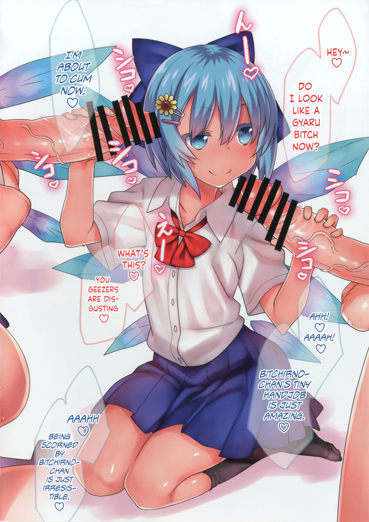 Kongari Inran Loli Gal Bitchirno-chan page 4 full