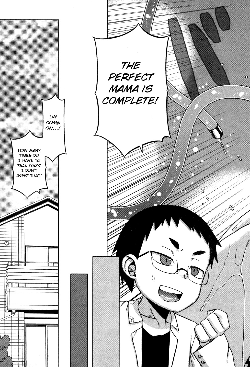 Jinzou Mama wa Ikuseichuu! page 3 full