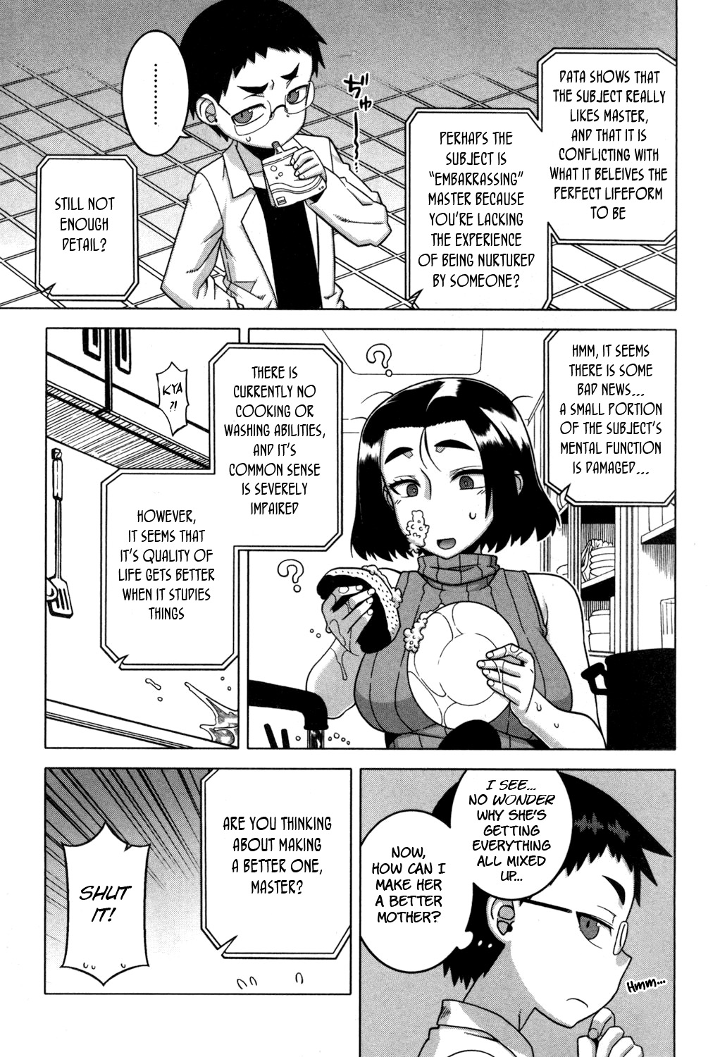Jinzou Mama wa Ikuseichuu! page 5 full