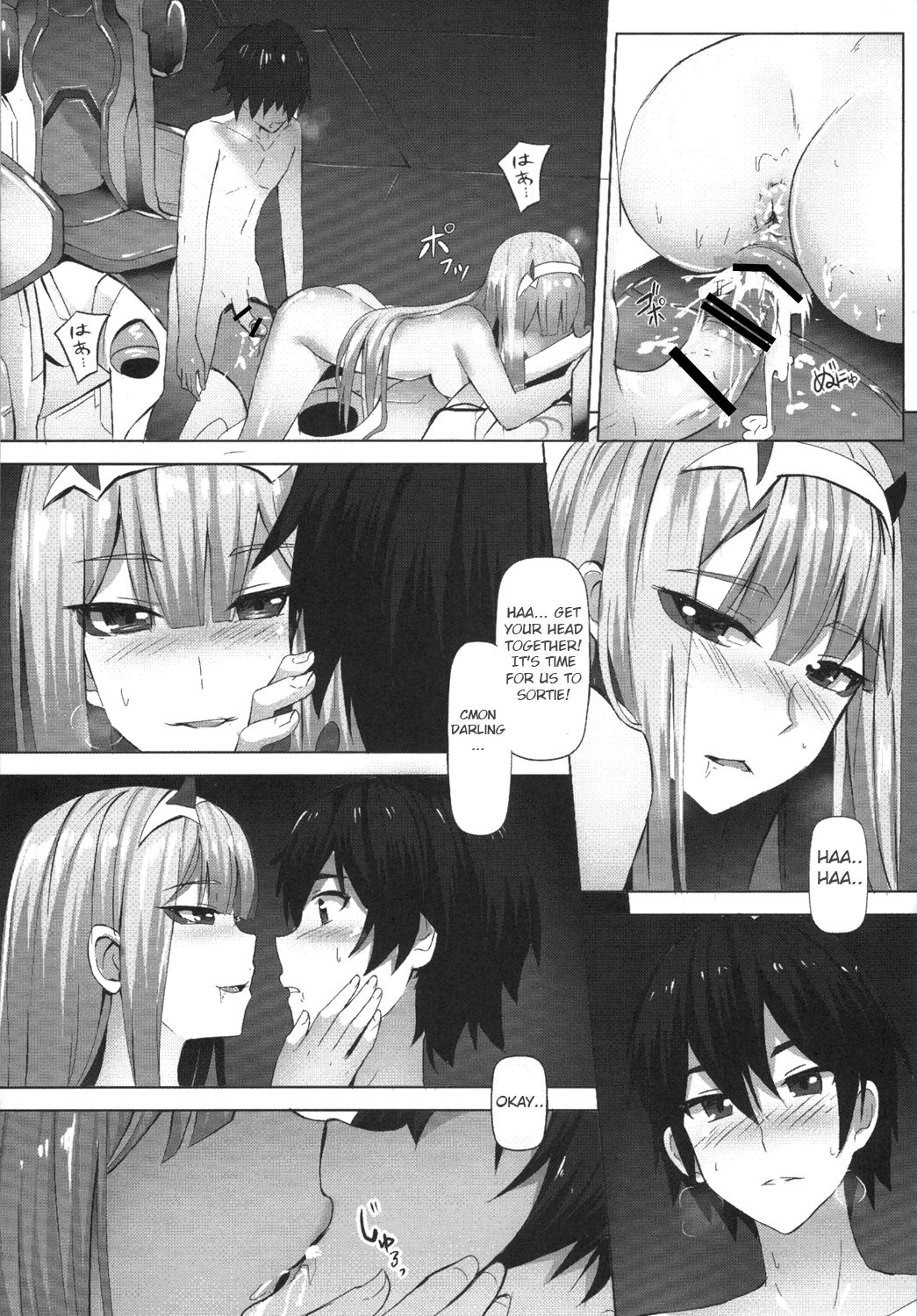 Darling need more Sexx page 8 full