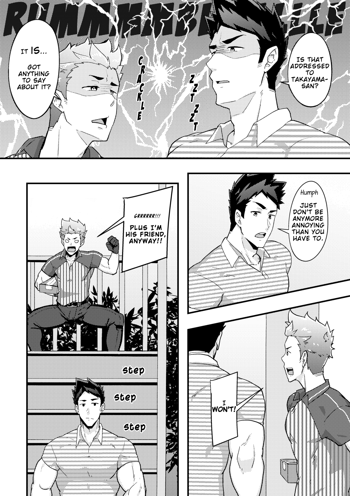 Haruyasumi no Homo page 10 full