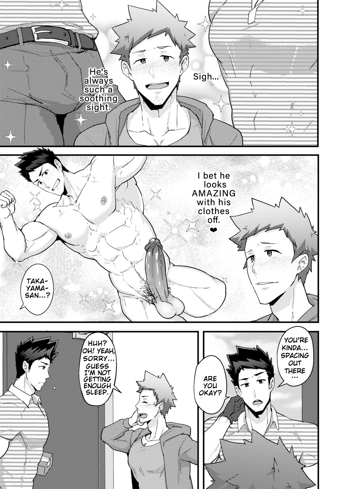 Haruyasumi no Homo page 7 full