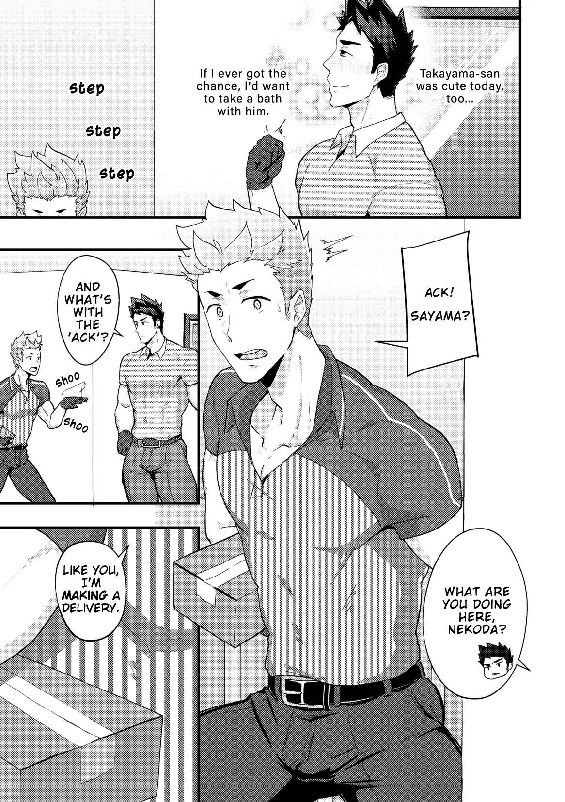 Haruyasumi no Homo page 9 full