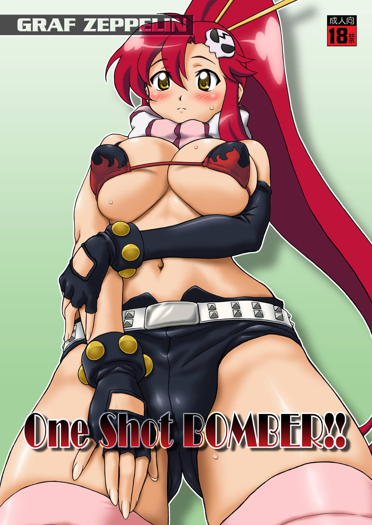 Eternal Shot BOMBERS!!! page 4 full