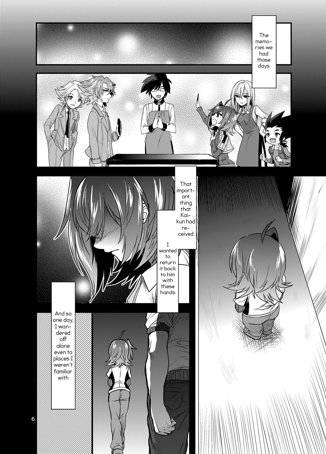 Tonketsu | Pig Hole page 6 full