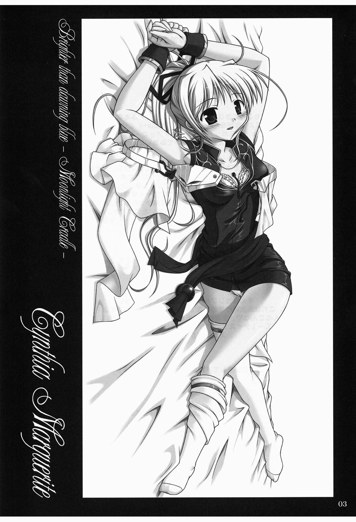 Moon Child page 2 full