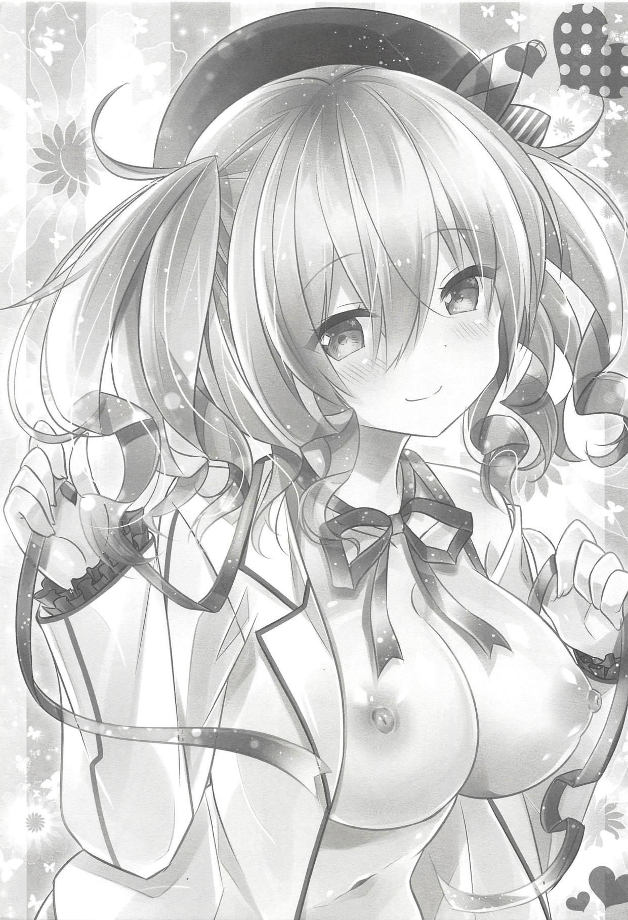 Kashima-san ni Omakase! page 2 full