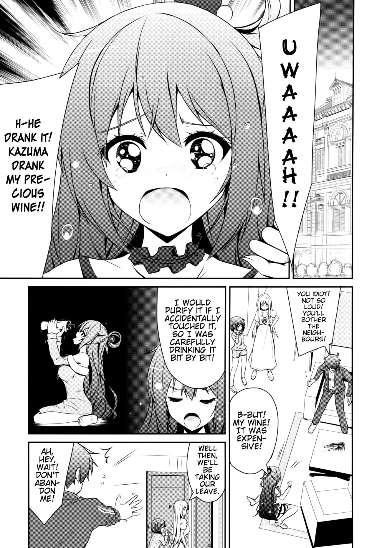 Aah Aqua-sama! page 2 full