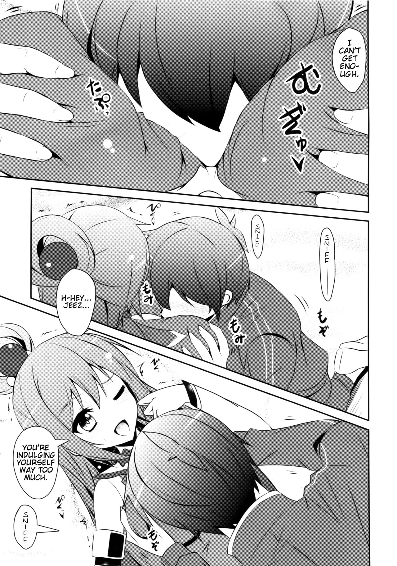 Aah Aqua-sama! page 8 full