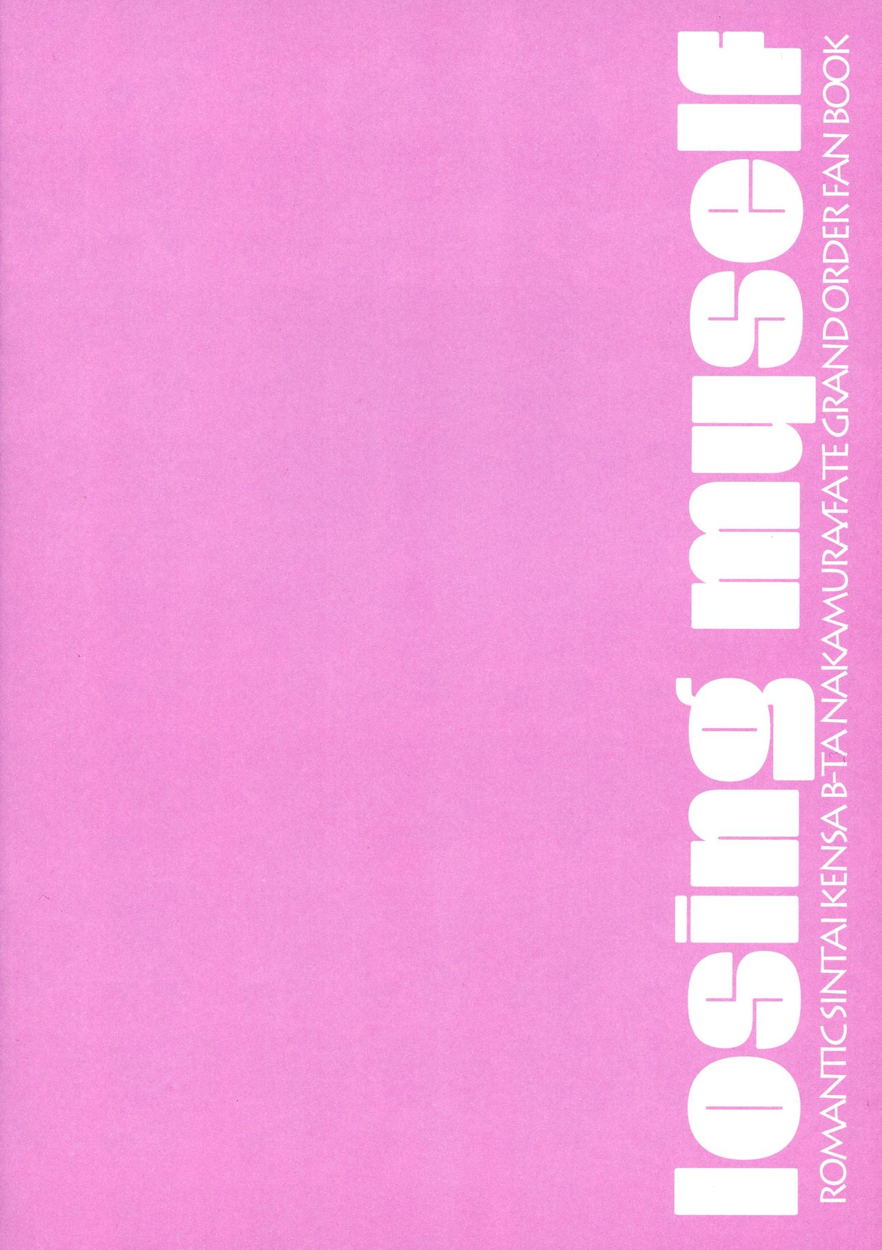 losing myself page 2 full