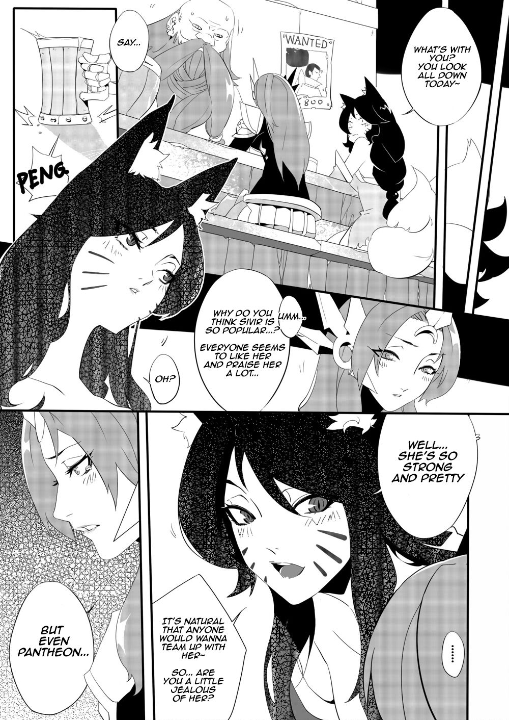 Leona ★ Heroes - League of Legends Fan Book page 8 full