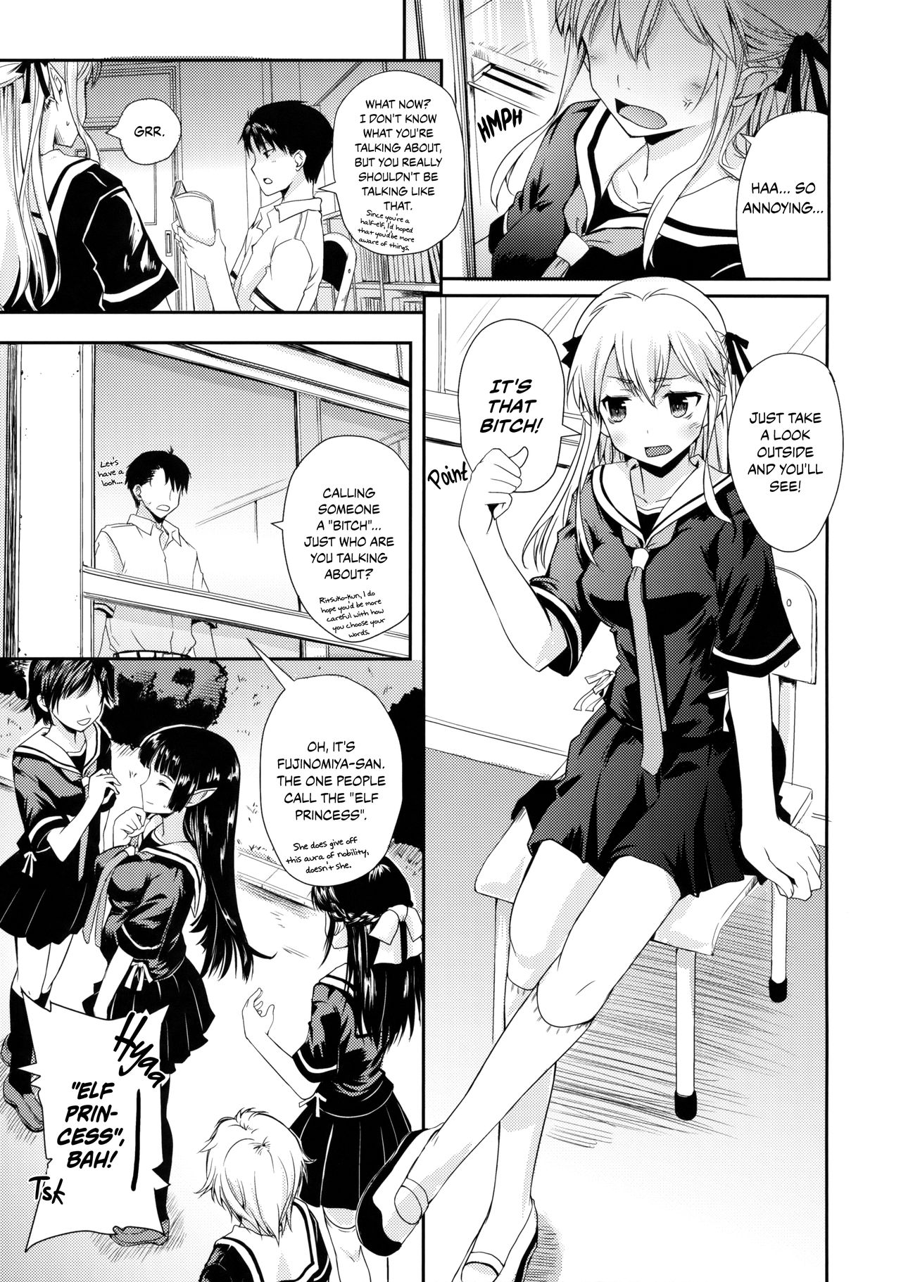 Elf tte iu no wa! | The Thing About Elves! page 4 full