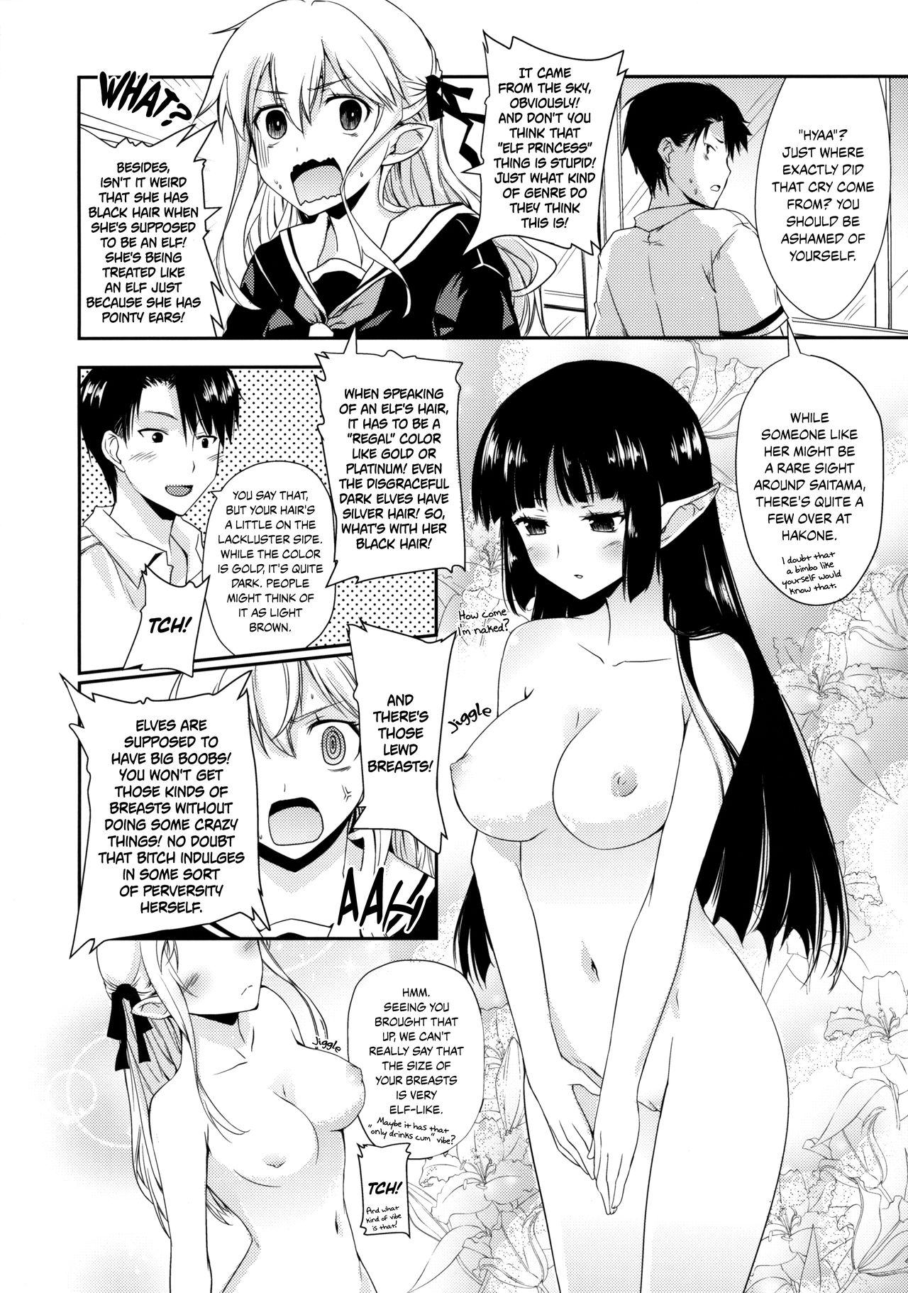 Elf tte iu no wa! | The Thing About Elves! page 5 full
