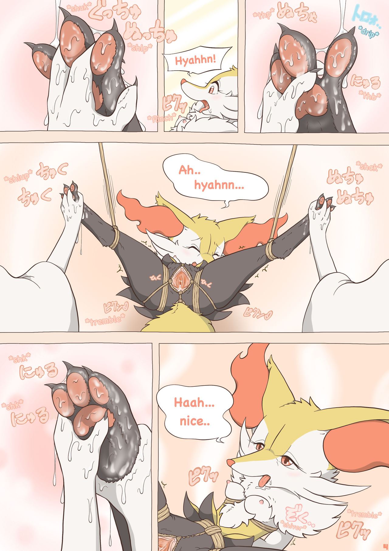 Tied Flame page 4 full