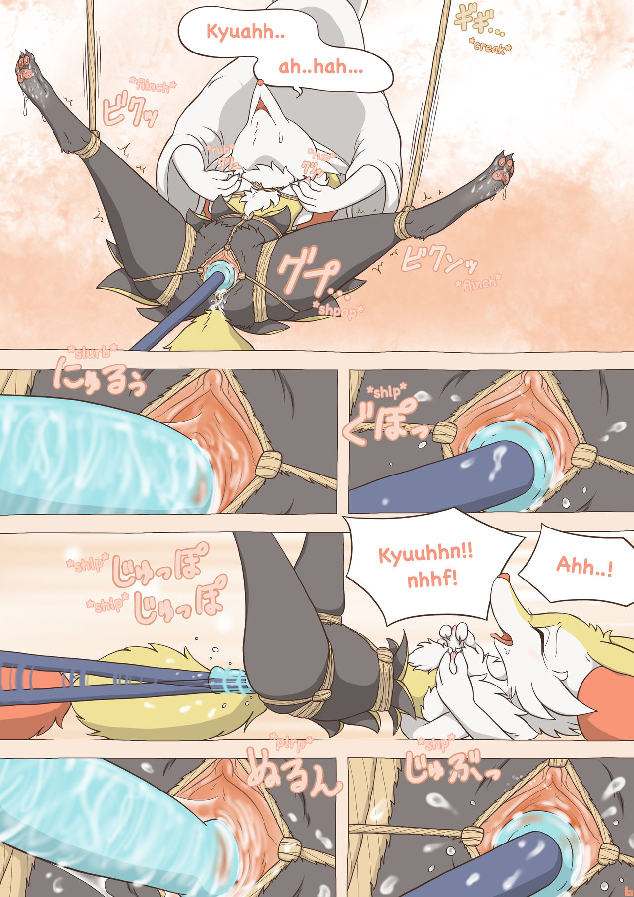 Tied Flame page 6 full