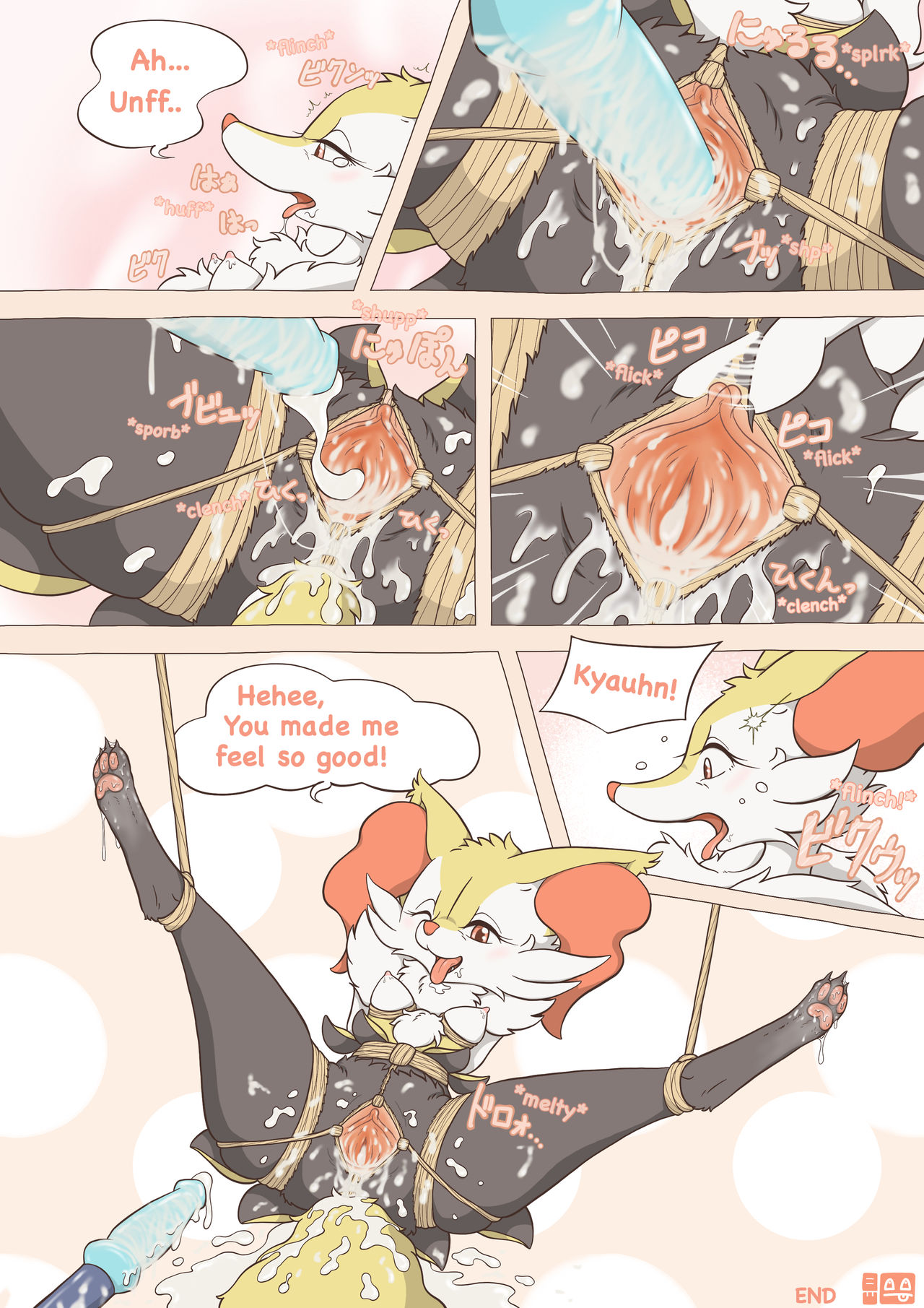 Tied Flame page 8 full