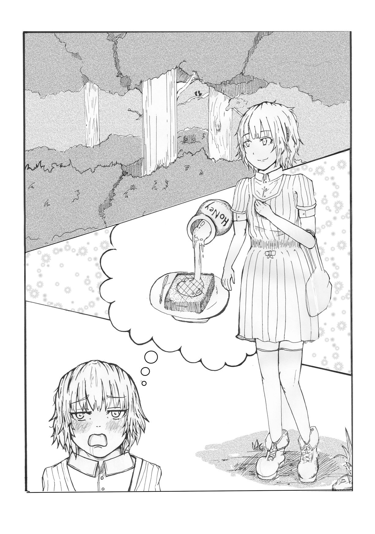 TRANS STORY Shoujo Henka Kitan 1 ~Hachi ni Natta Shoujo~ page 3 full