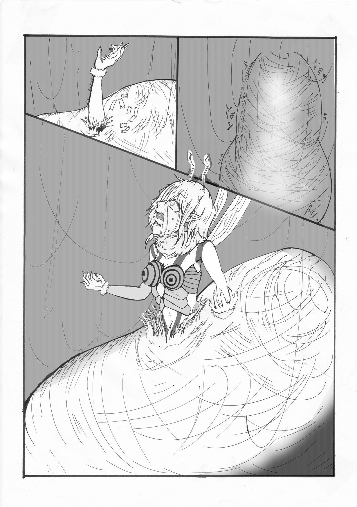 TRANS STORY Shoujo Henka Kitan 1 ~Hachi ni Natta Shoujo~ page 9 full