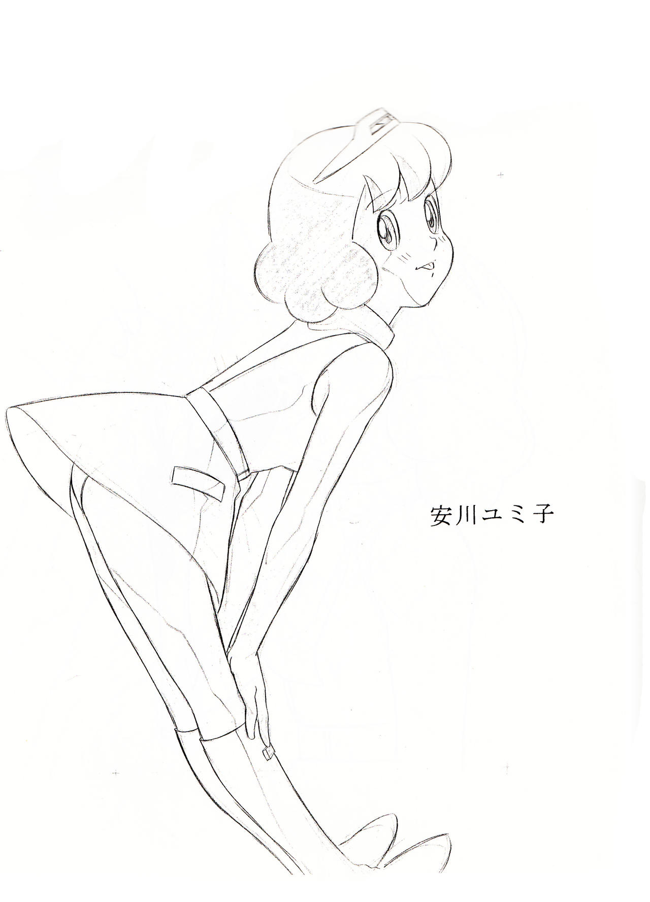 Fujiko Chara Rough Gengashuu page 7 full