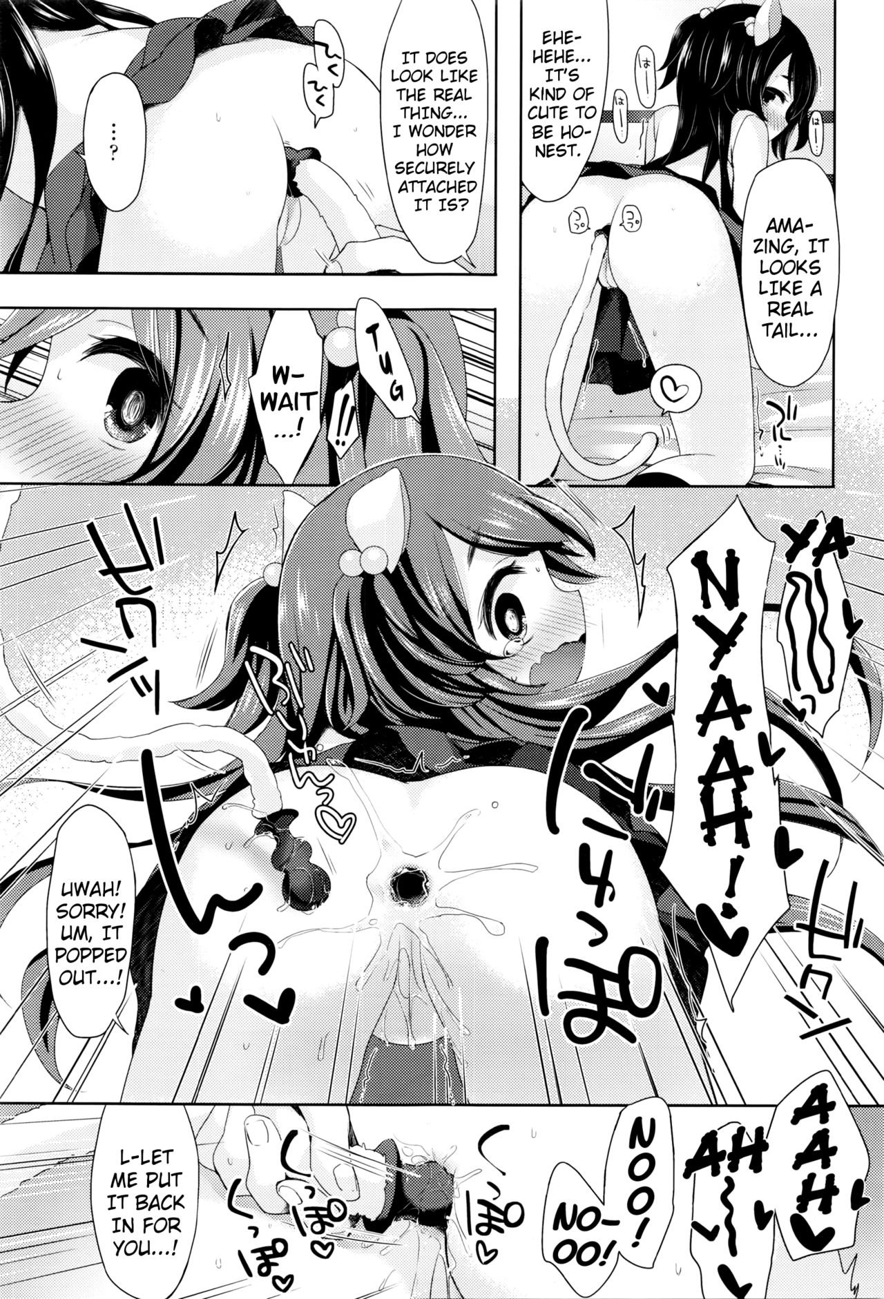 Nyan Nyan Panic! page 9 full