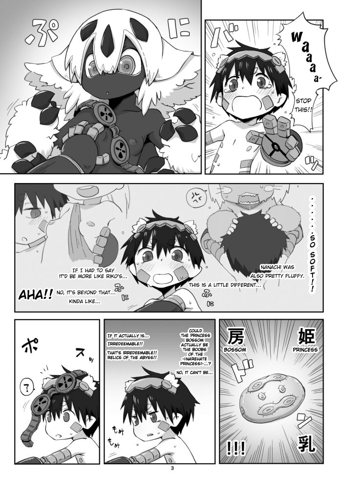 Hime no Sosusosu | The bug gets fugged page 4 full