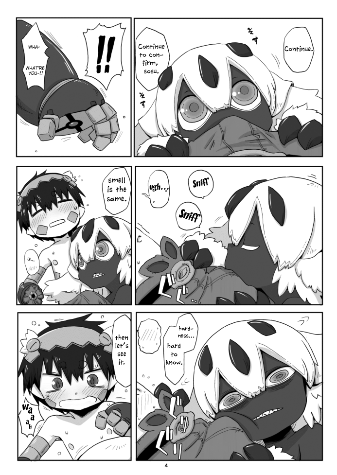 Hime no Sosusosu | The bug gets fugged page 5 full
