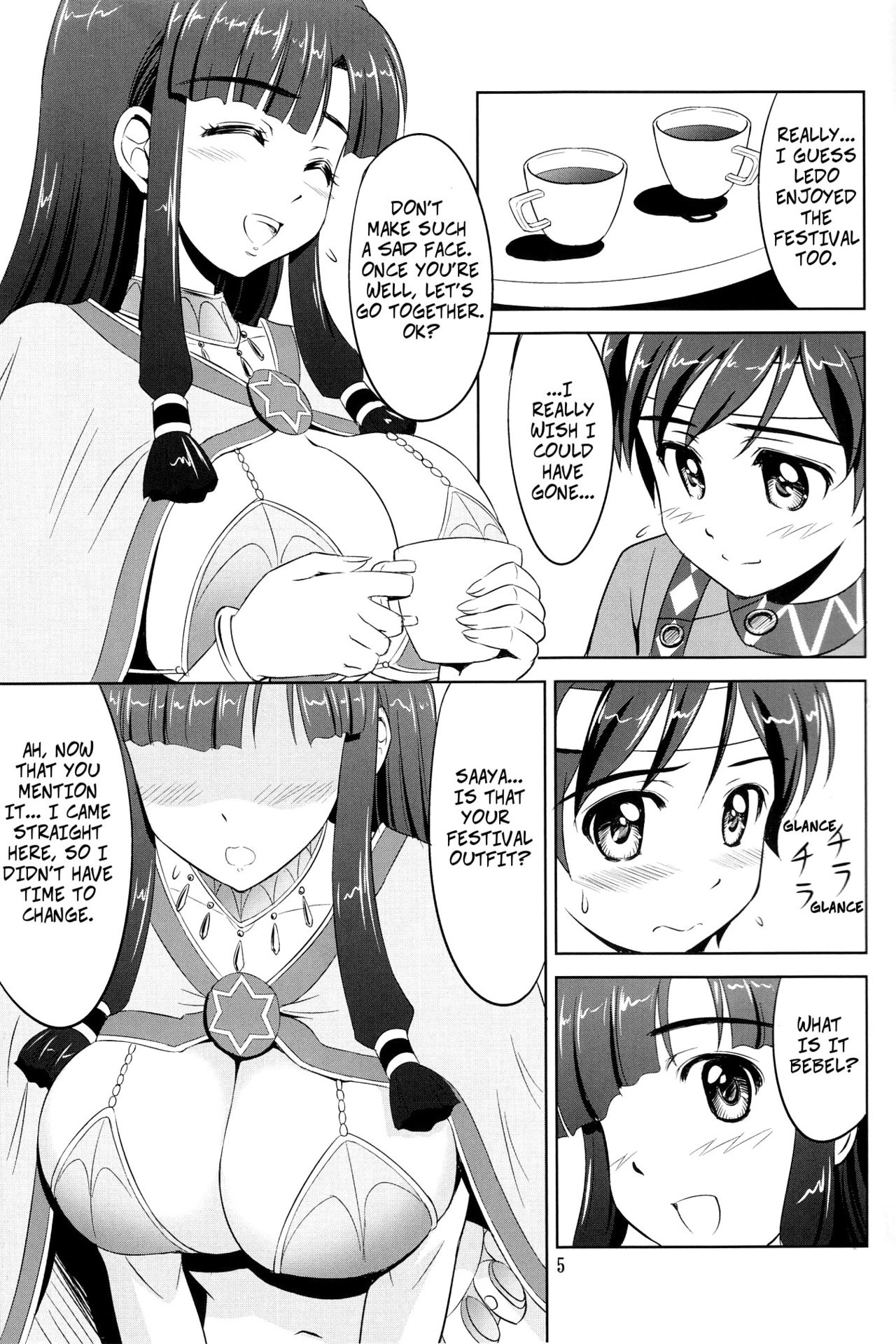 Kono Ato Bebel-kyun ga Sugoi Koto ni! | Doing Something Incredible With Bebel Afterwards! page 4 full