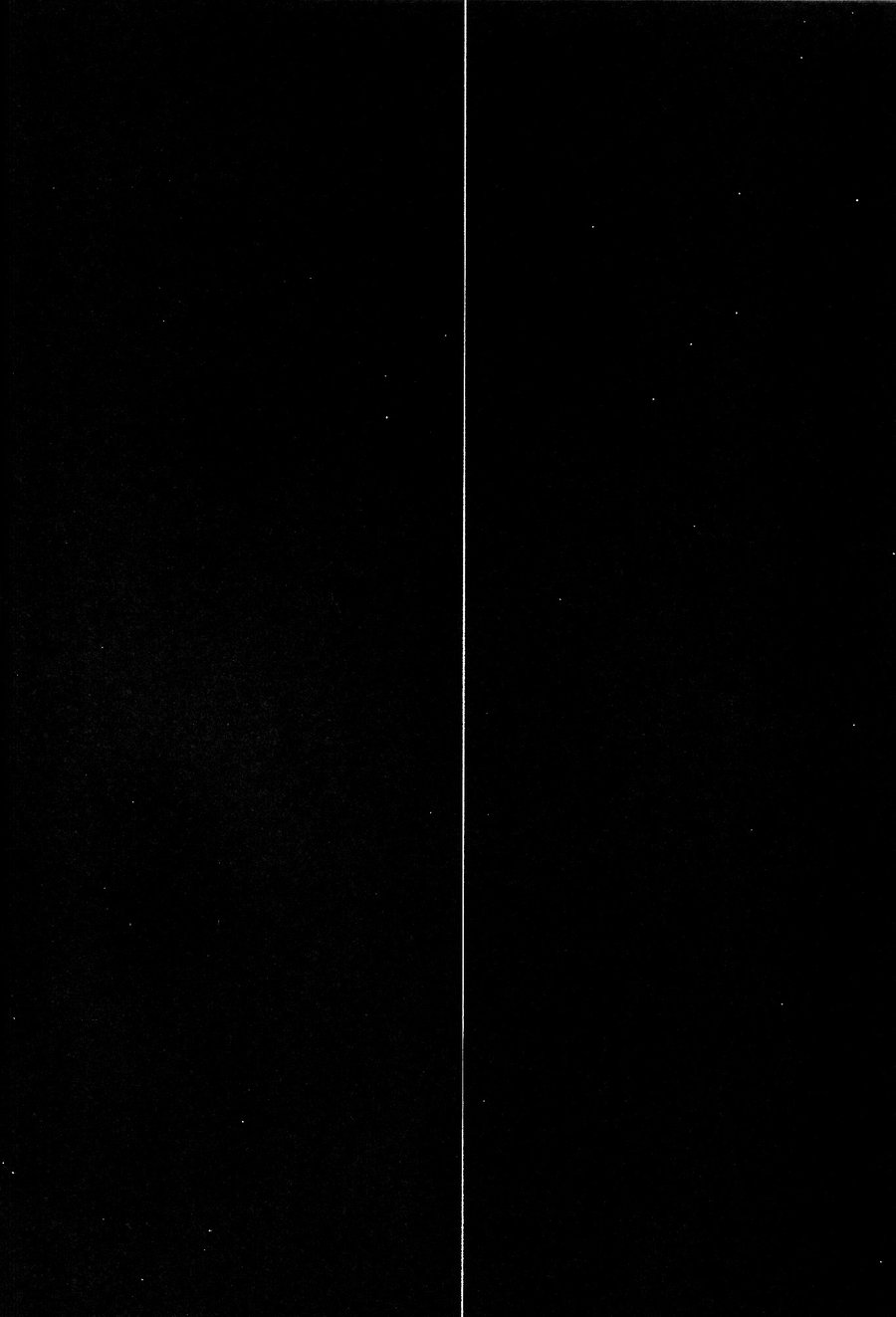 Shiiku Bako page 4 full